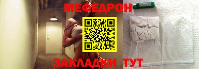 МДПВ Апшеронск
