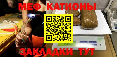гашиш Апрелевка