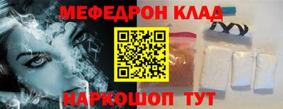 гашиш Апрелевка