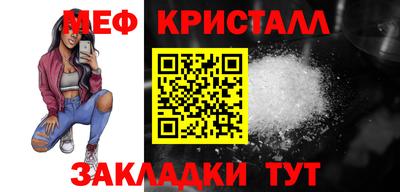 ALPHA PVP Аргун