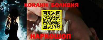 ALPHA PVP Аргун