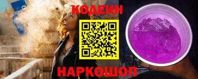 гашиш Апрелевка