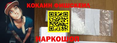 МДПВ Апшеронск