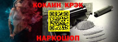 МДПВ Апшеронск