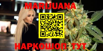гашиш Апрелевка