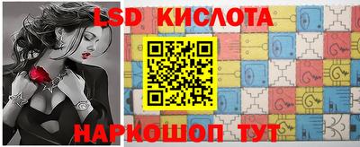 гашиш Апрелевка