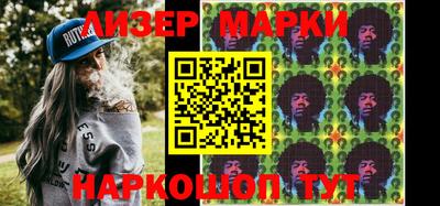 гашиш Апрелевка