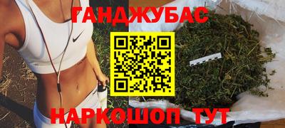 ALPHA PVP Аргун