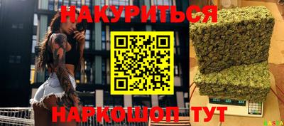 МДПВ Апшеронск