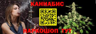 ALPHA PVP Аргун