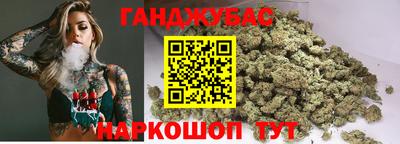 гашиш Апрелевка