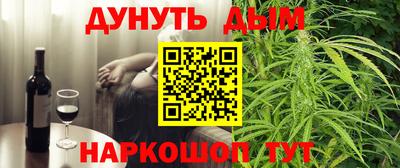 МДПВ Апшеронск