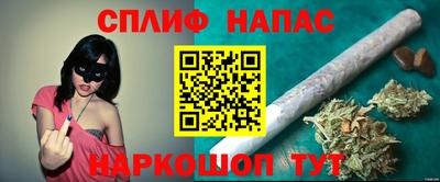 гашиш Апрелевка