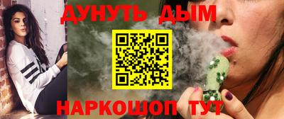 МДПВ Апшеронск