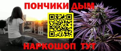 ALPHA PVP Аргун