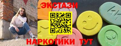 МДПВ Апшеронск