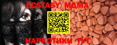 ALPHA PVP Аргун