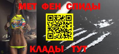 гашиш Апрелевка