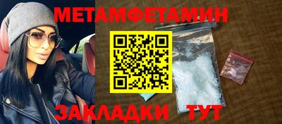гашиш Апрелевка