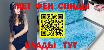 МДПВ Апшеронск
