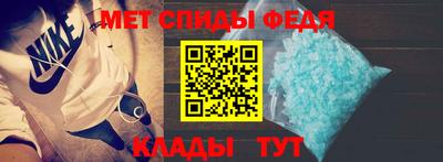 ALPHA PVP Аргун