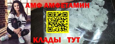 гашиш Апрелевка