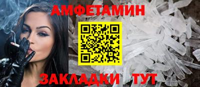 гашиш Апрелевка