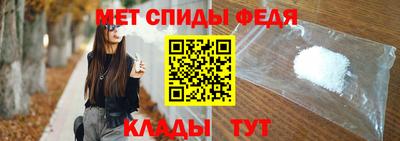 ALPHA PVP Аргун