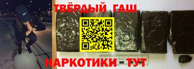 ПСИЛОЦИБИНОВЫЕ ГРИБЫ Балахна