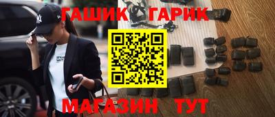 МДПВ Апшеронск