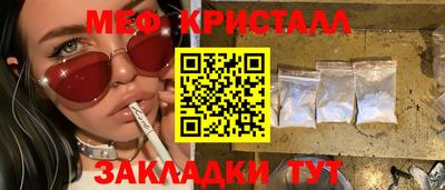 ALPHA PVP Аргун